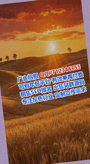 平凉供卵人工智能经营部